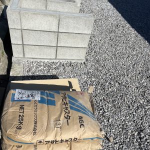 ピザ窯 接着目目地材に使用した耐火コンクリート「アサヒキャスター13T」の写真